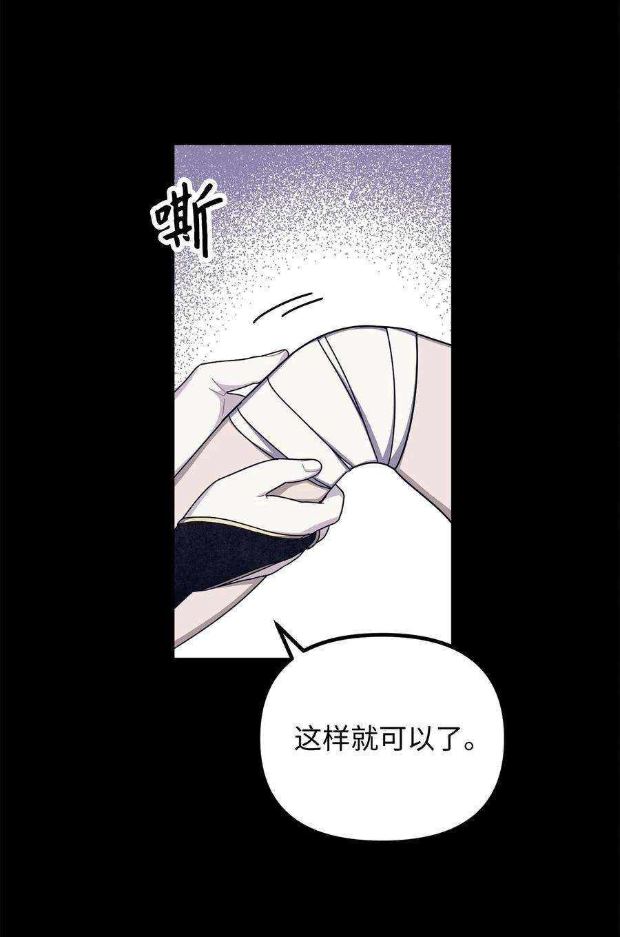 关于外星人空降地球邀请我做挚友这件诡事18 害怕做梦