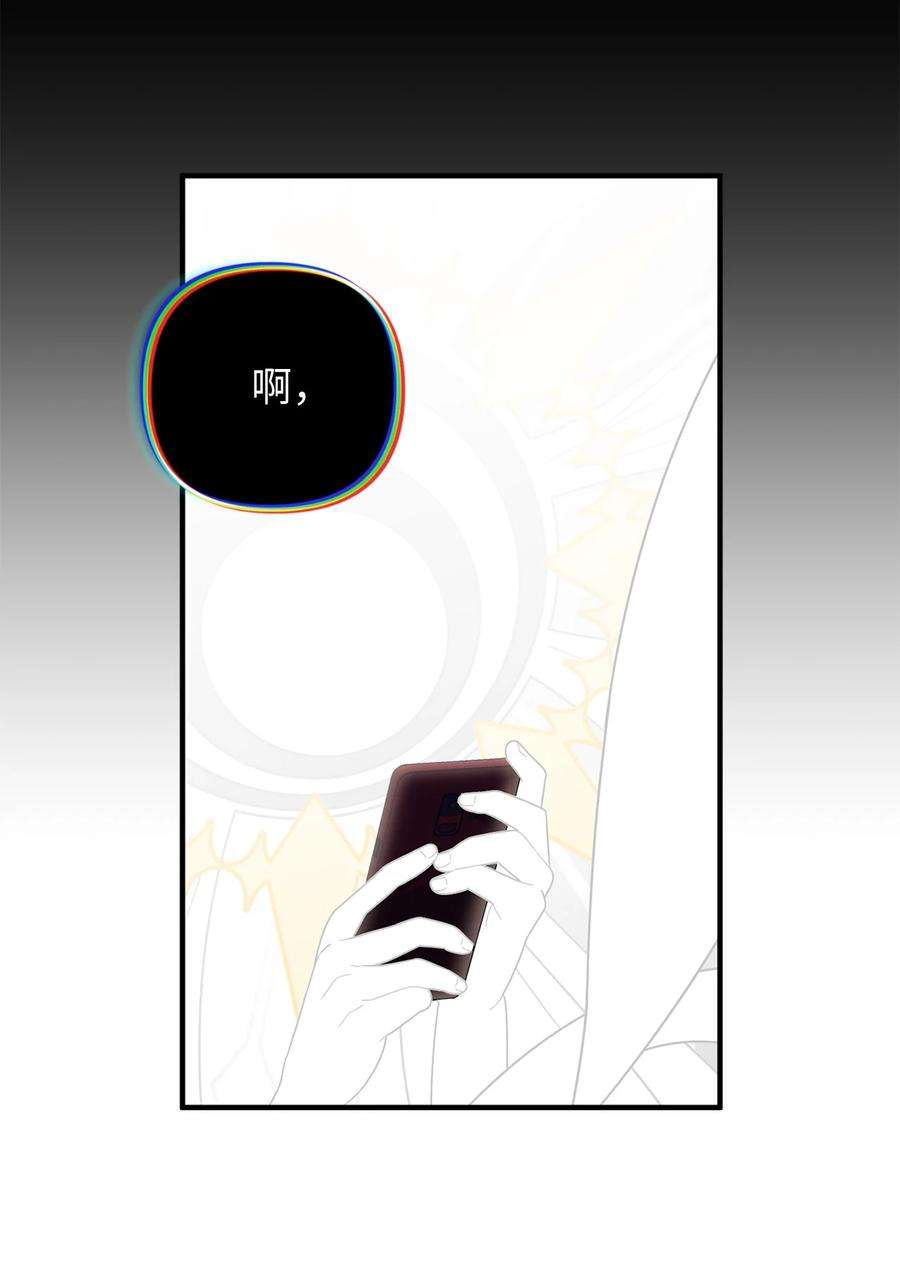 关于外星人空降地球邀请我做挚友这件诡事18 害怕做梦