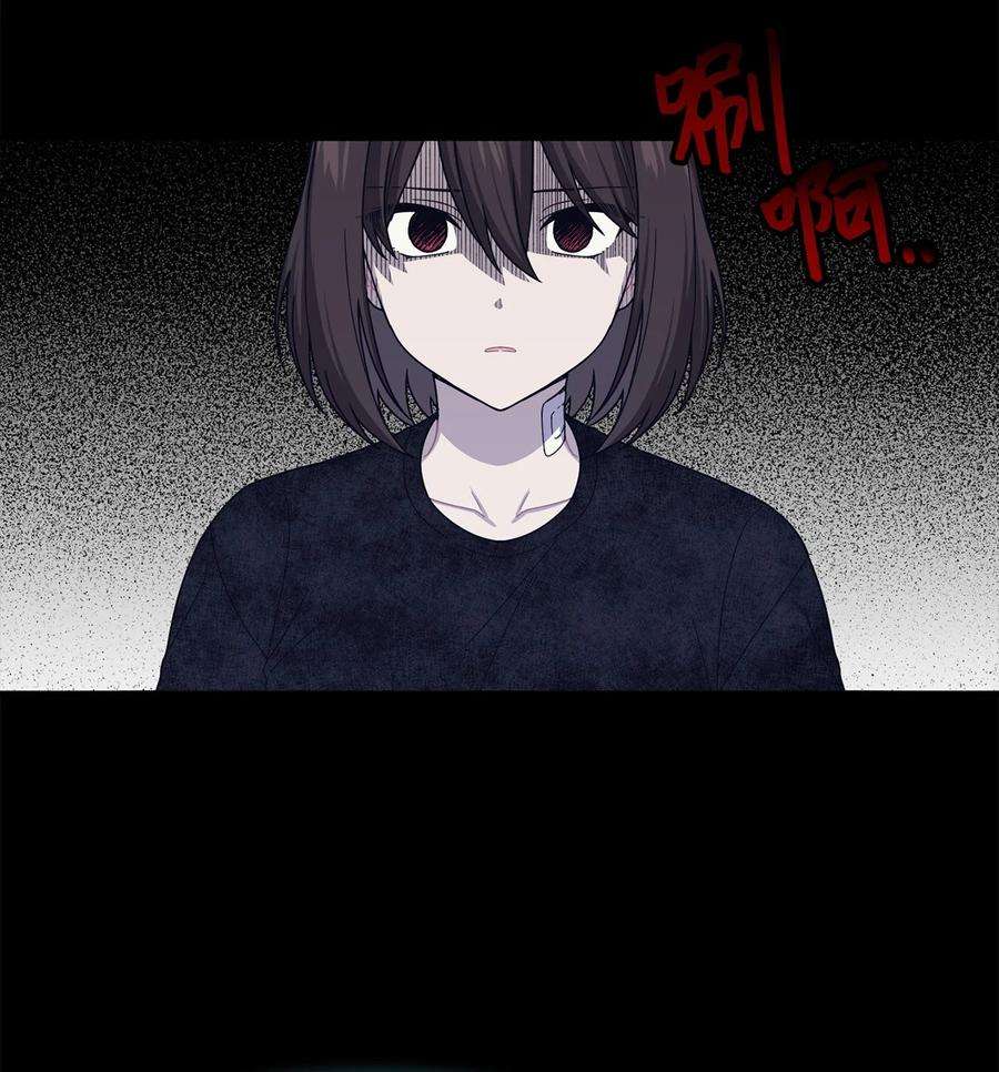 关于外星人空降地球邀请我做挚友这件诡事18 害怕做梦