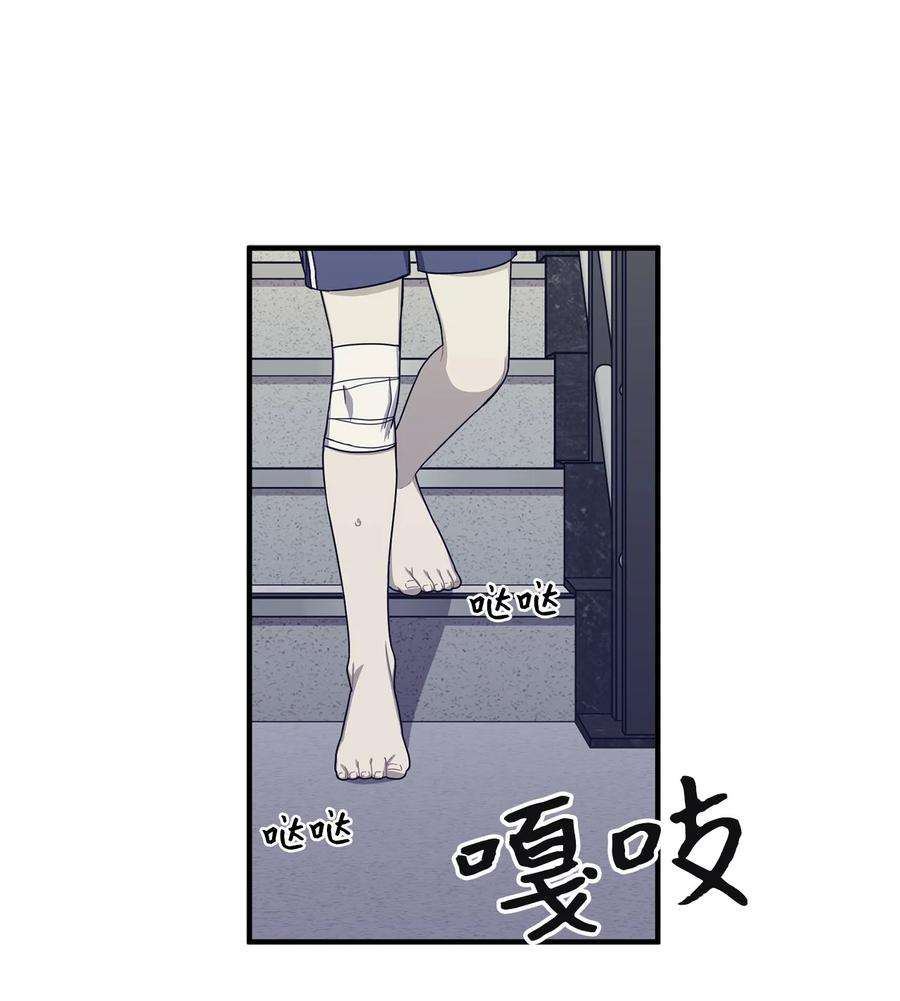 关于外星人空降地球邀请我做挚友这件诡事20 交易