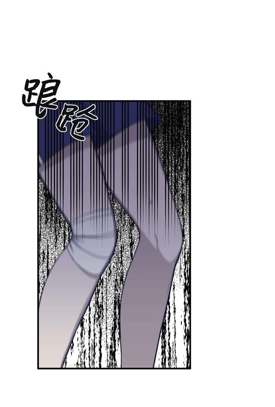 关于外星人空降地球邀请我做挚友这件诡事20 交易