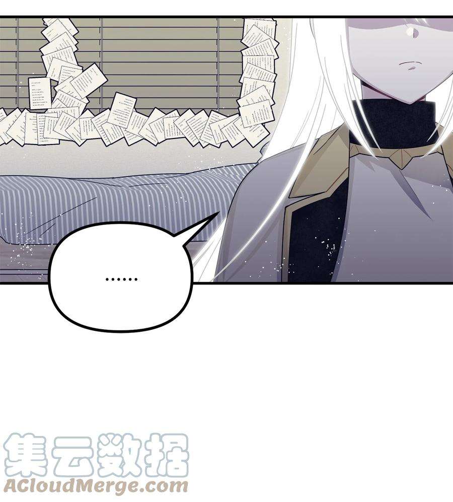 关于外星人空降地球邀请我做挚友这件诡事20 交易