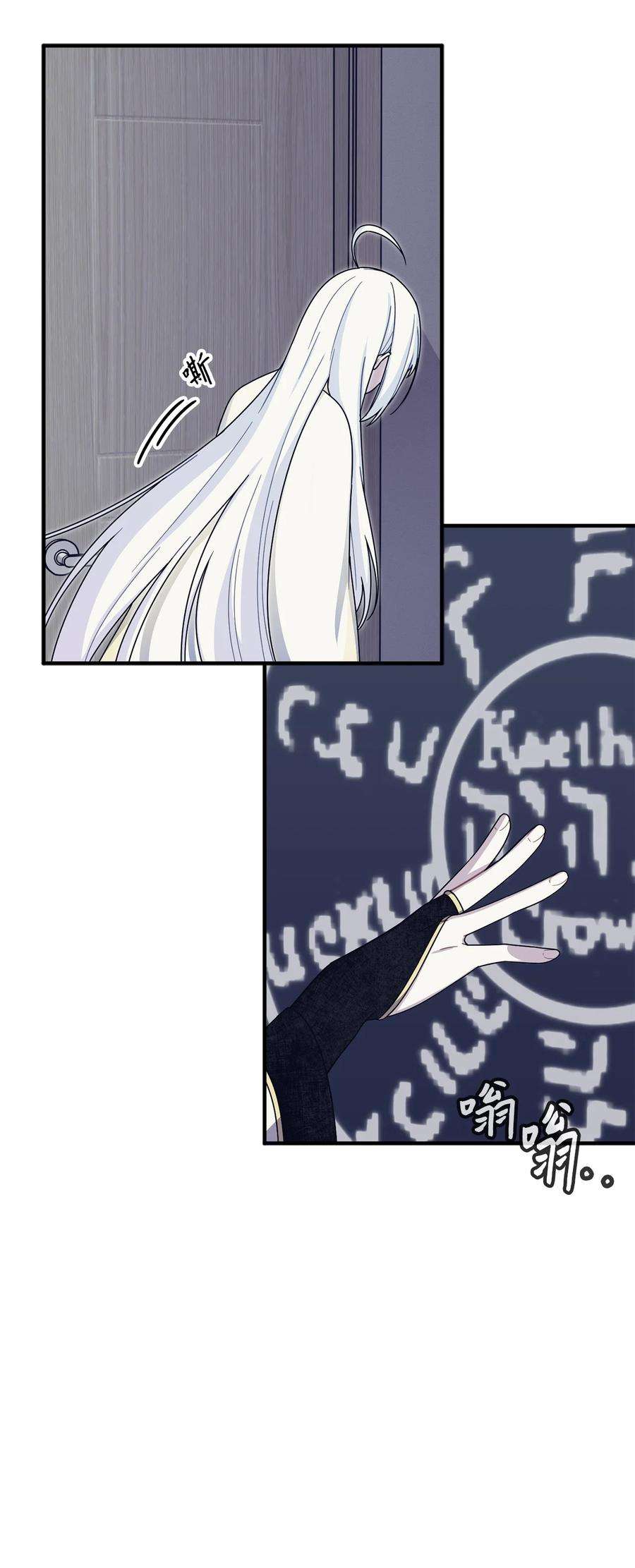 关于外星人空降地球邀请我做挚友这件诡事20 交易