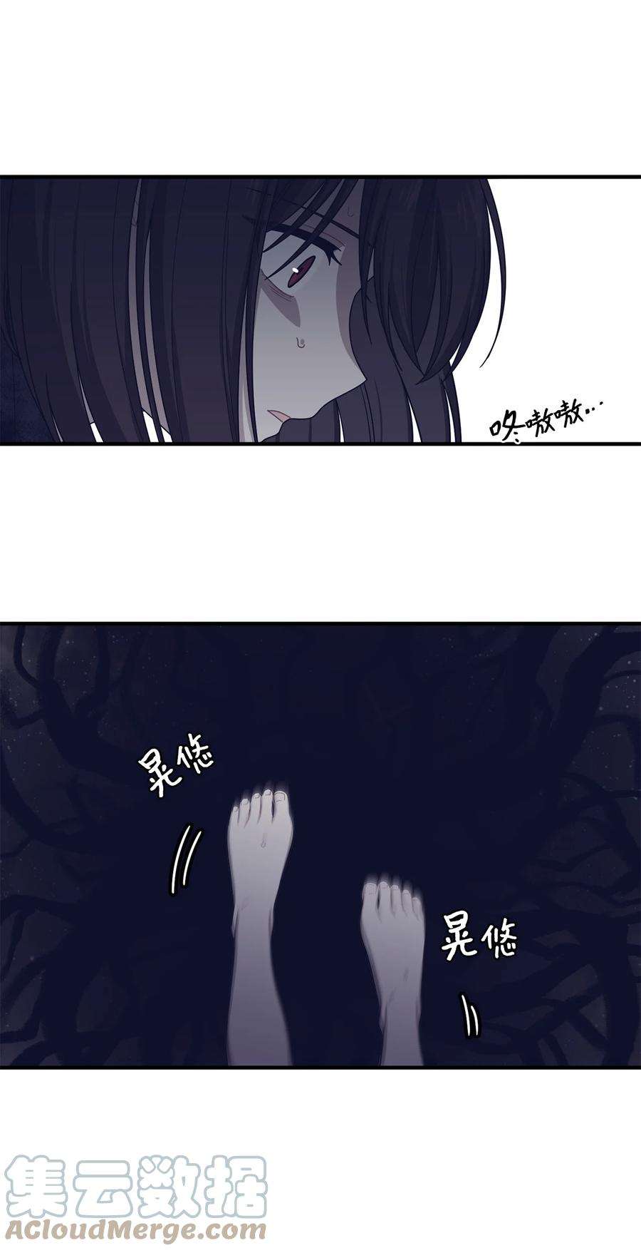 关于外星人空降地球邀请我做挚友这件诡事20 交易