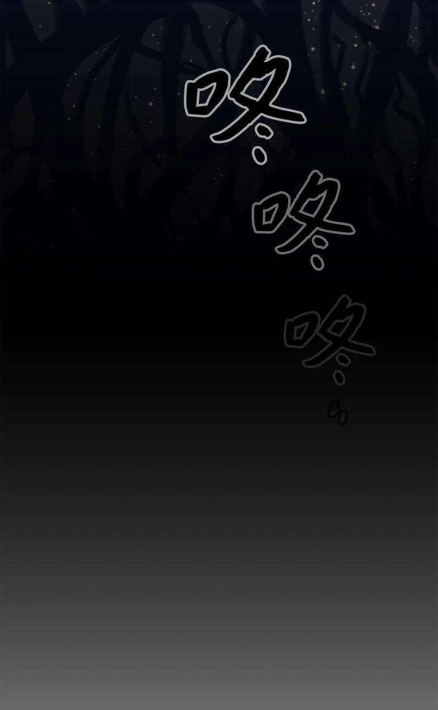 关于外星人空降地球邀请我做挚友这件诡事20 交易