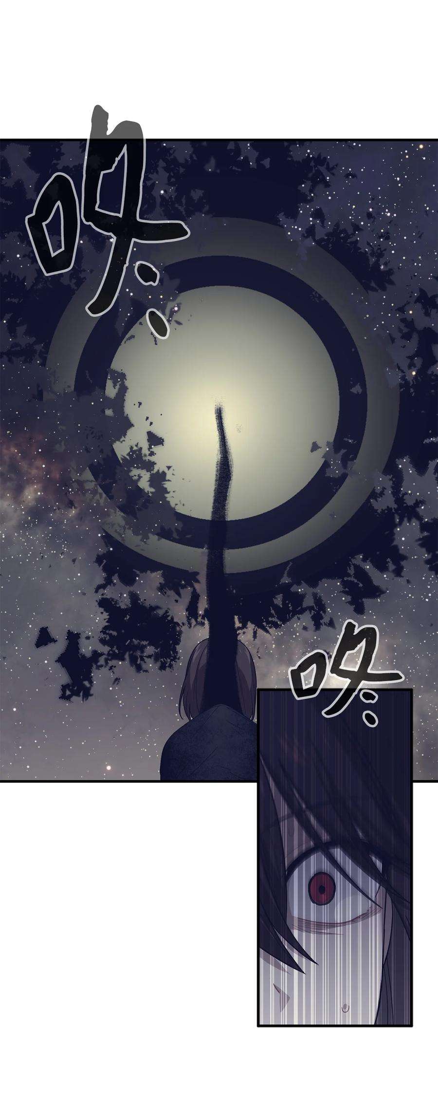 关于外星人空降地球邀请我做挚友这件诡事20 交易