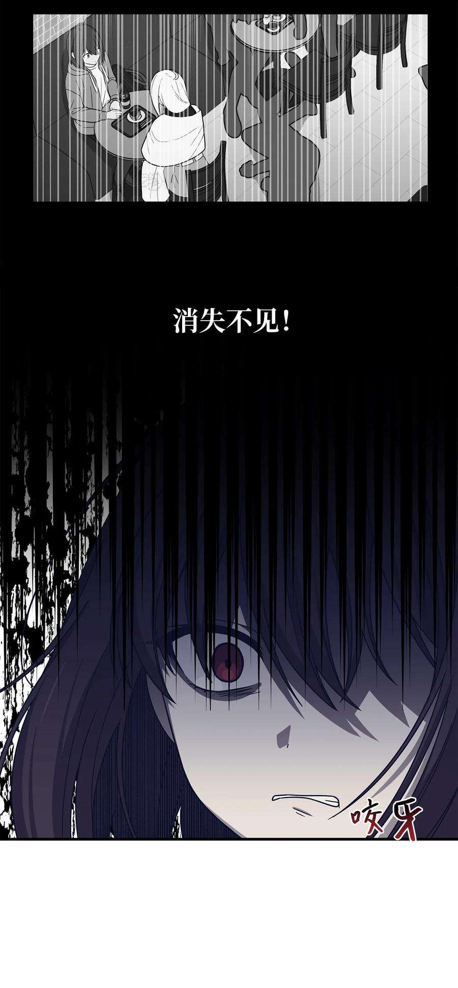 关于外星人空降地球邀请我做挚友这件诡事20 交易