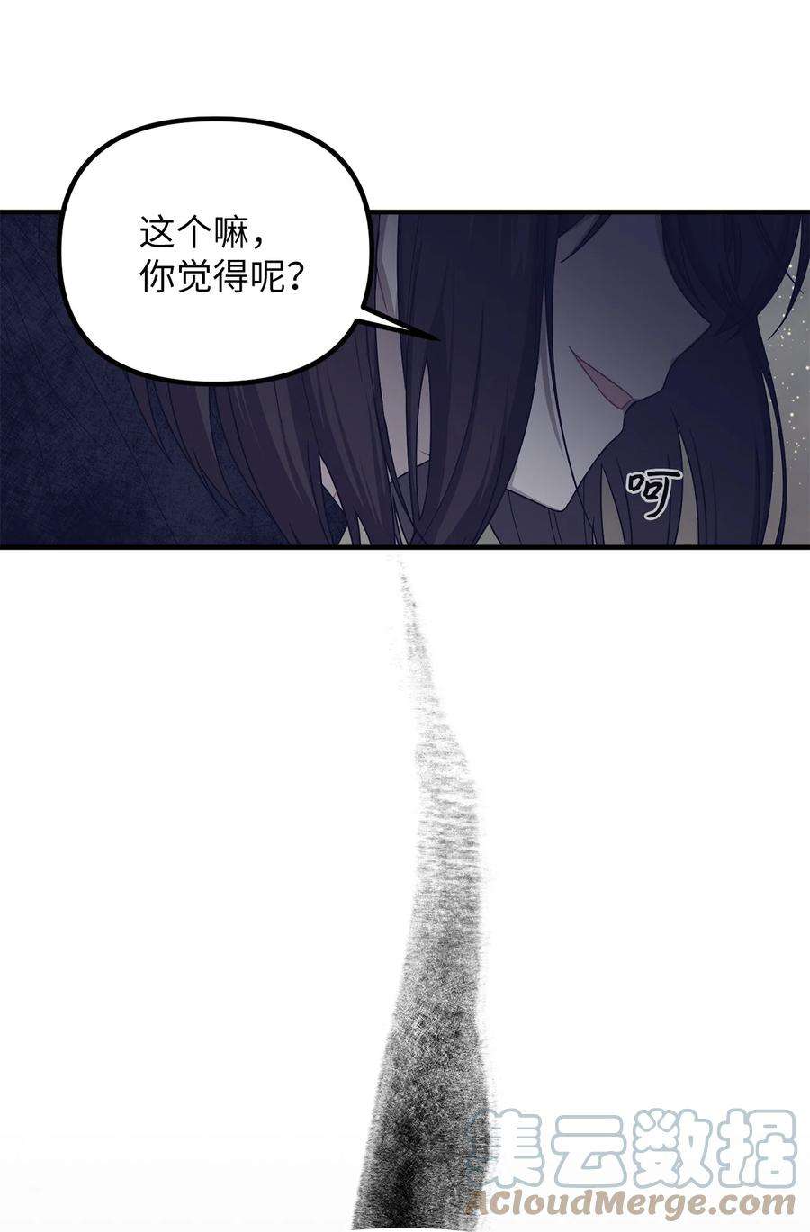 关于外星人空降地球邀请我做挚友这件诡事20 交易