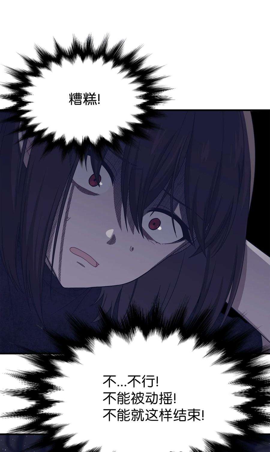 关于外星人空降地球邀请我做挚友这件诡事21 一年的期限