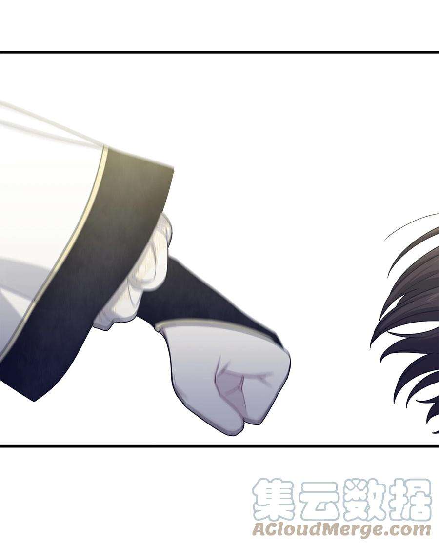 关于外星人空降地球邀请我做挚友这件诡事22 不要离开我