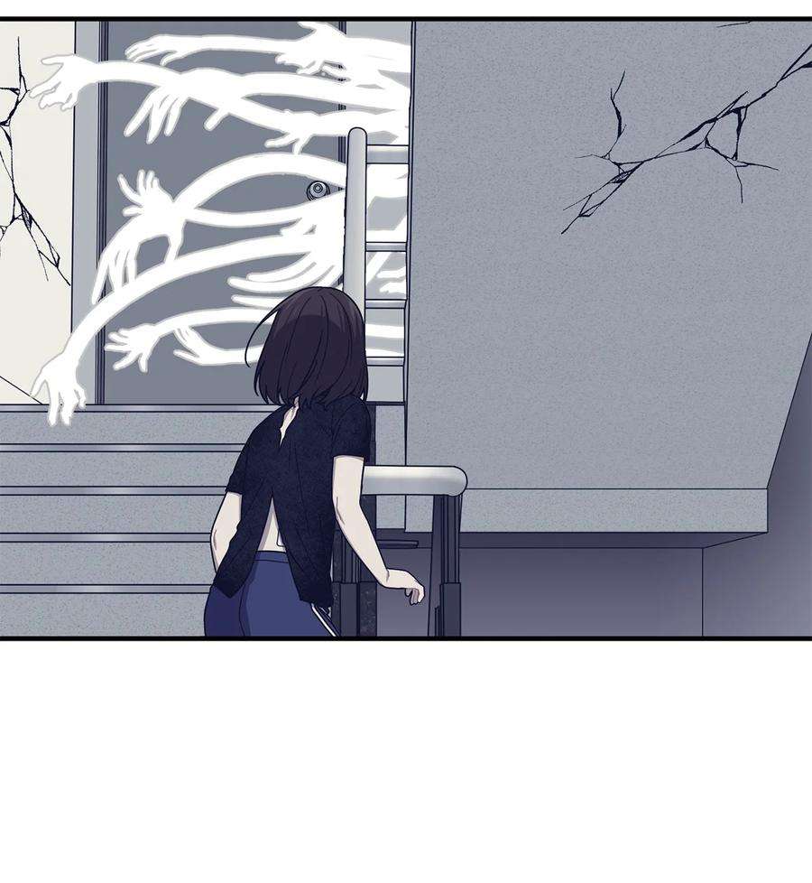 关于外星人空降地球邀请我做挚友这件诡事22 不要离开我