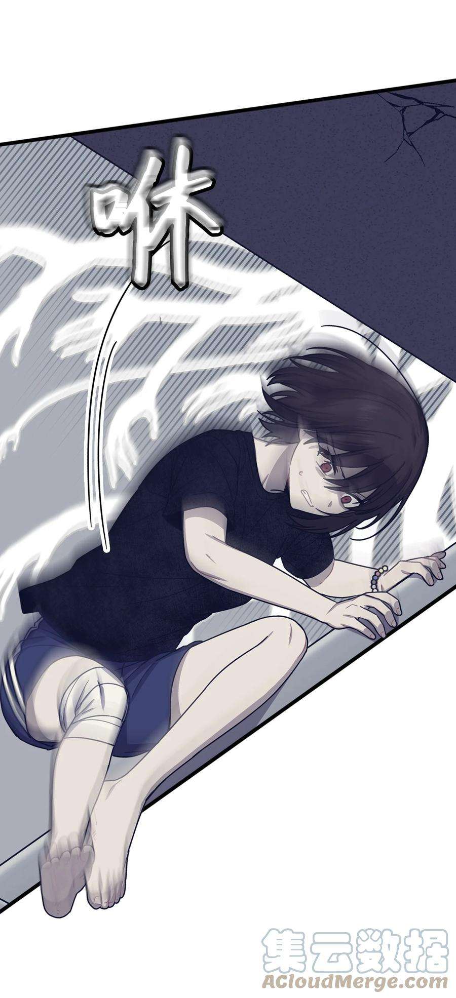 关于外星人空降地球邀请我做挚友这件诡事22 不要离开我