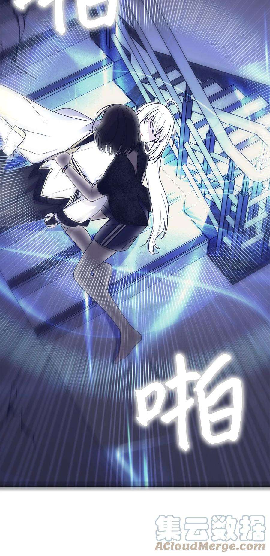 关于外星人空降地球邀请我做挚友这件诡事23 种植园主的病虫害