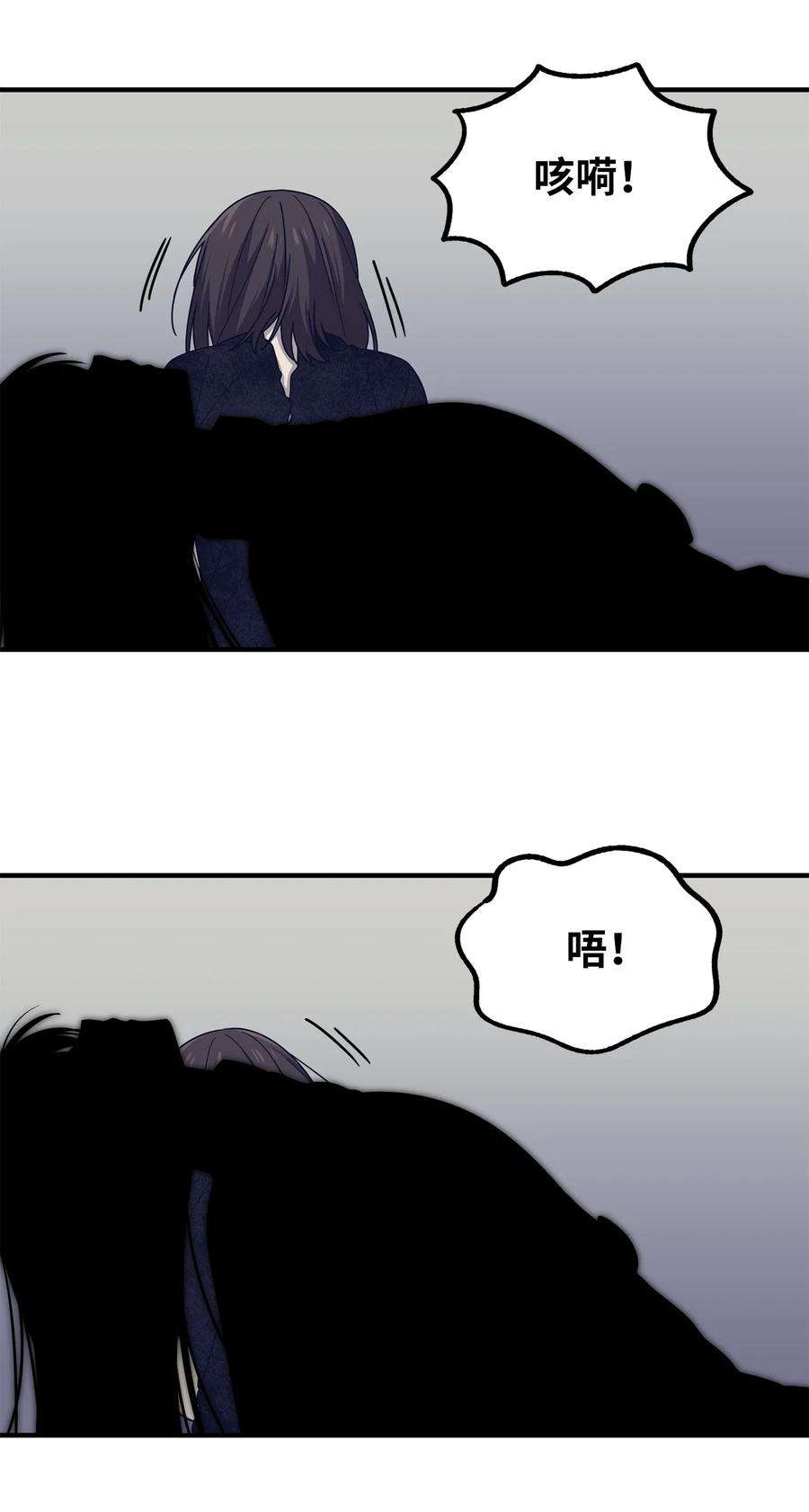 关于外星人空降地球邀请我做挚友这件诡事23 种植园主的病虫害