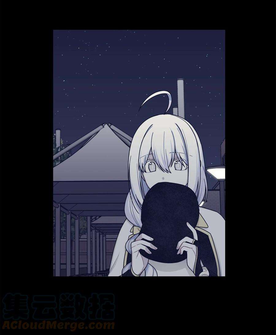 关于外星人空降地球邀请我做挚友这件诡事25 陨石与农夫