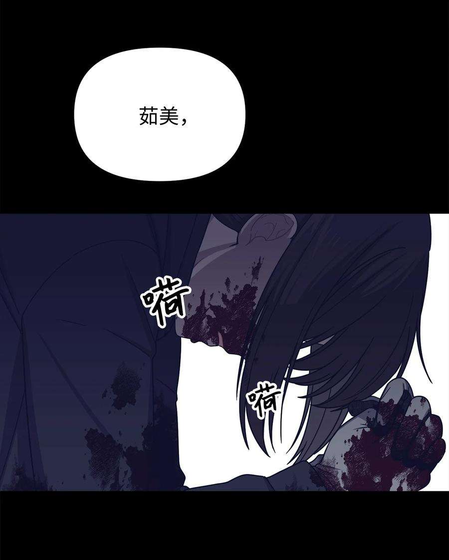 关于外星人空降地球邀请我做挚友这件诡事25 陨石与农夫