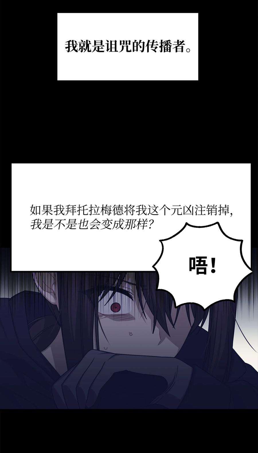 关于外星人空降地球邀请我做挚友这件诡事25 陨石与农夫