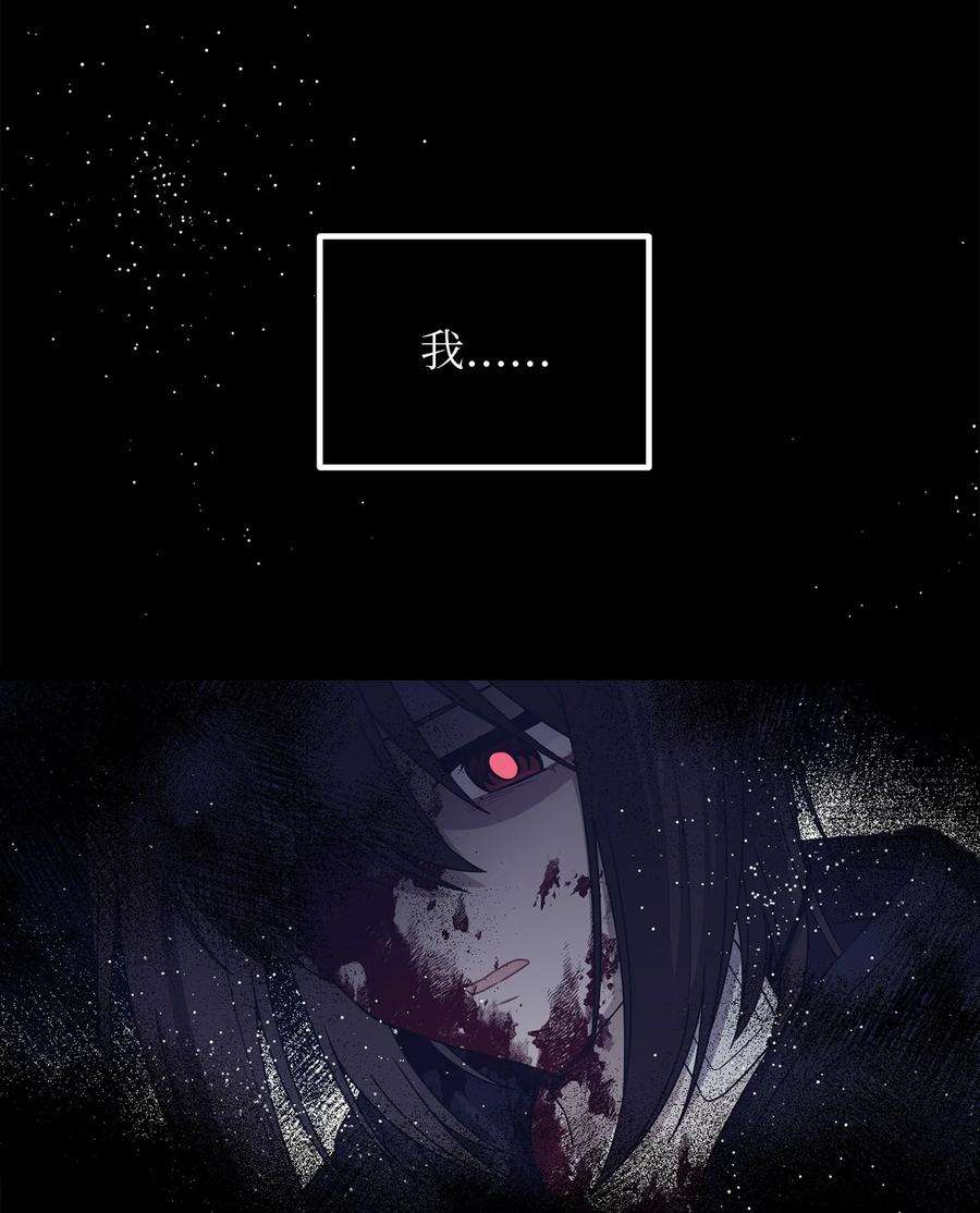 关于外星人空降地球邀请我做挚友这件诡事25 陨石与农夫