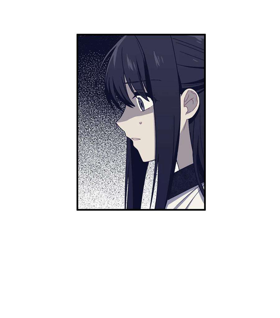 关于外星人空降地球邀请我做挚友这件诡事26 别人眼中的世界