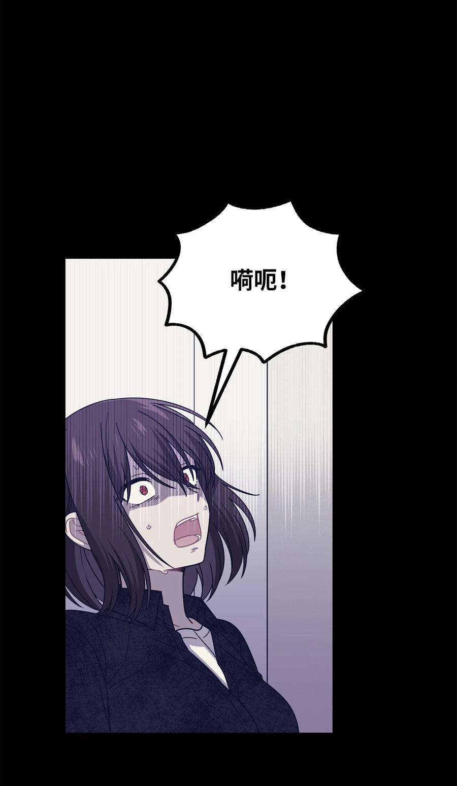 关于外星人空降地球邀请我做挚友这件诡事29 梦境还是现实