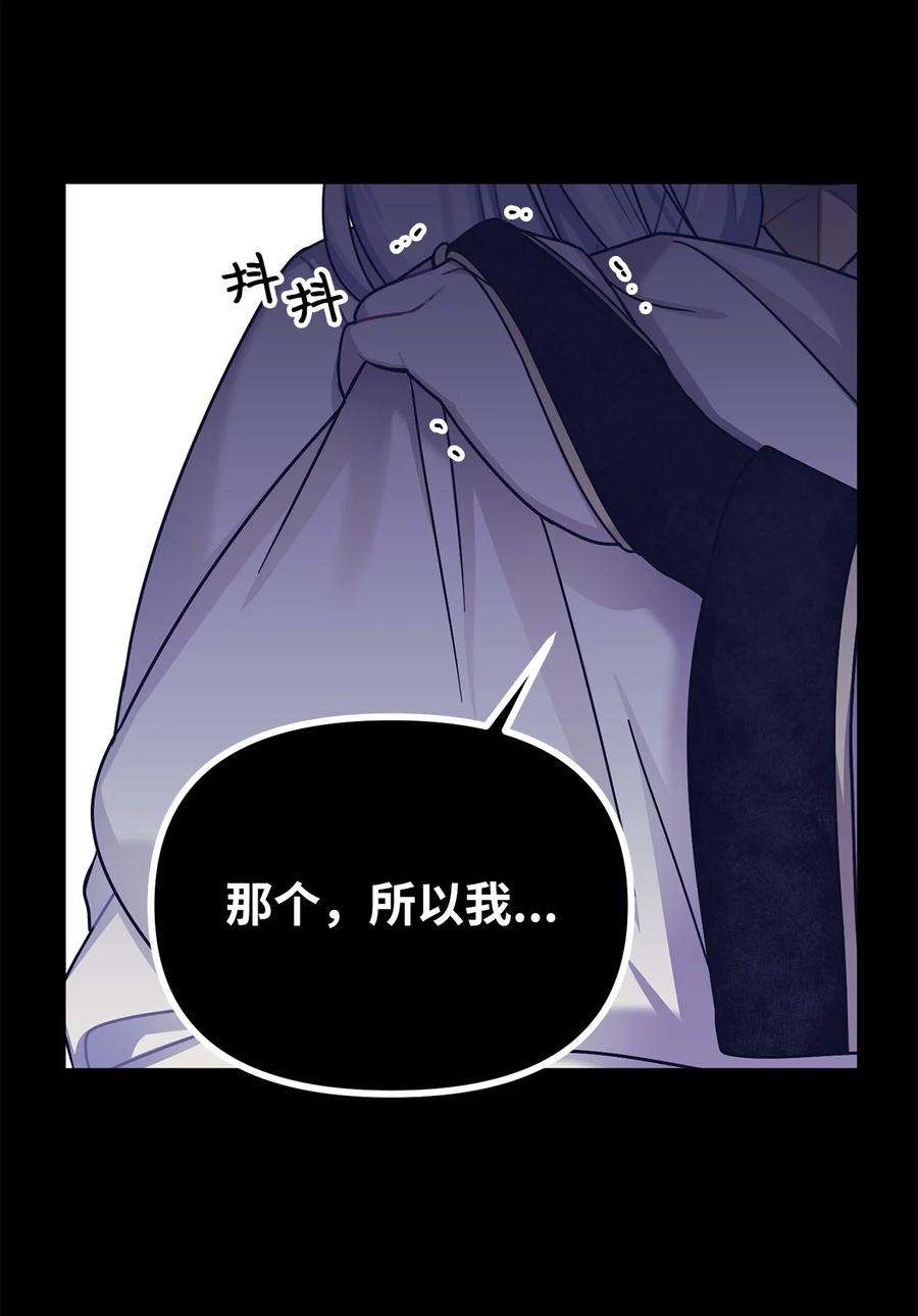 关于外星人空降地球邀请我做挚友这件诡事29 梦境还是现实