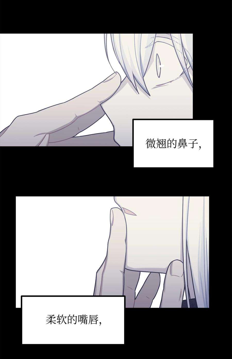 关于外星人空降地球邀请我做挚友这件诡事29 梦境还是现实