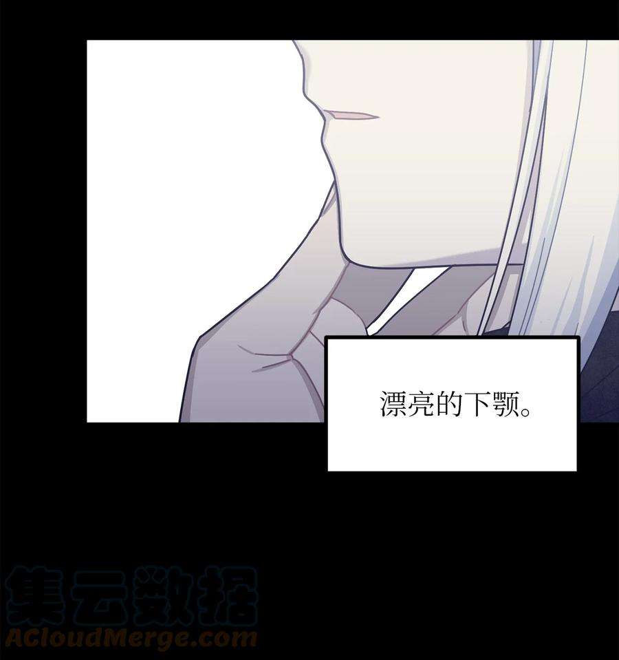 关于外星人空降地球邀请我做挚友这件诡事29 梦境还是现实