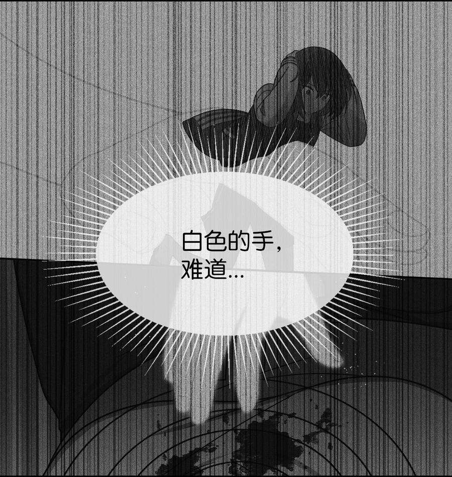 关于外星人空降地球邀请我做挚友这件诡事29 梦境还是现实