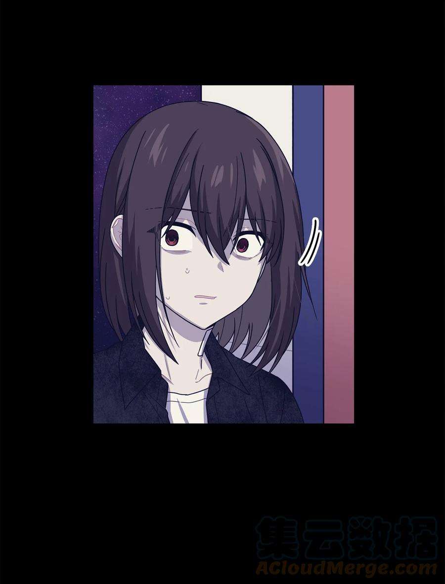 关于外星人空降地球邀请我做挚友这件诡事30 清醒梦