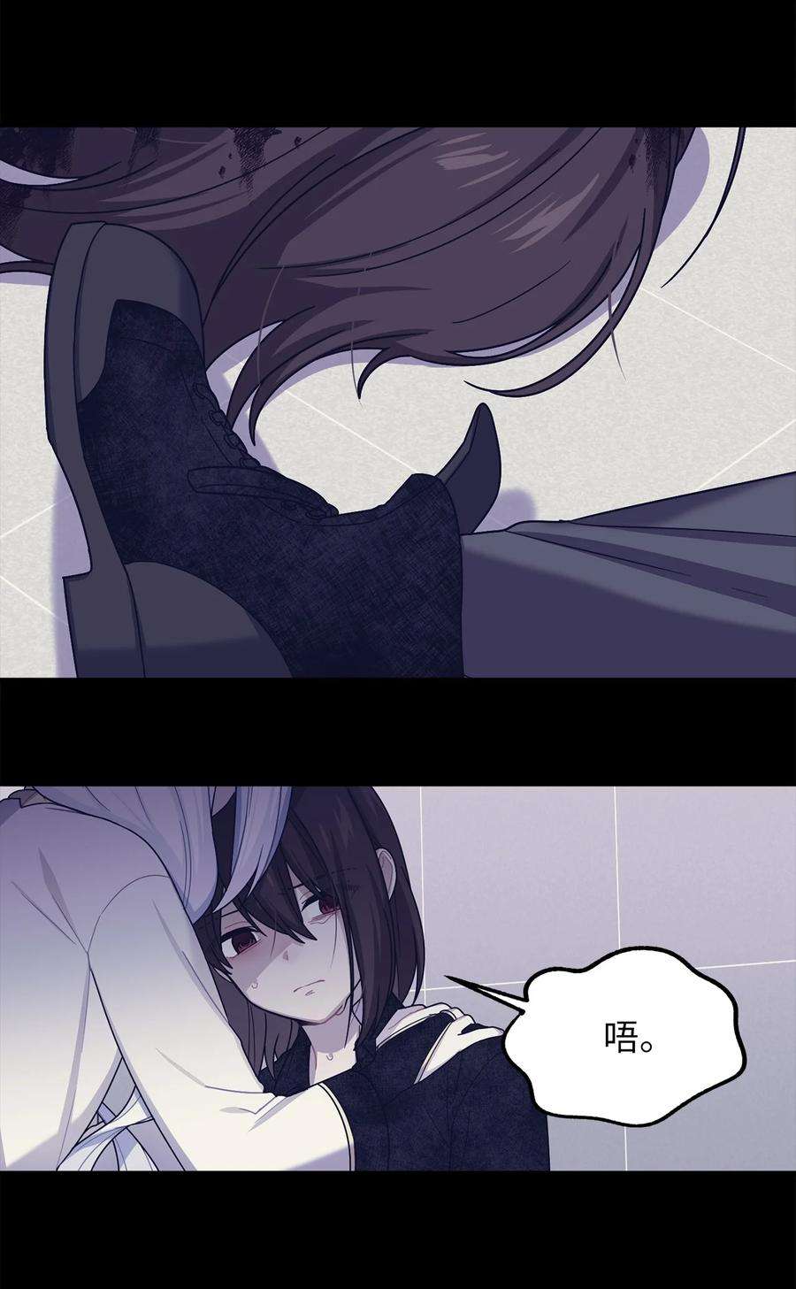 关于外星人空降地球邀请我做挚友这件诡事30 清醒梦