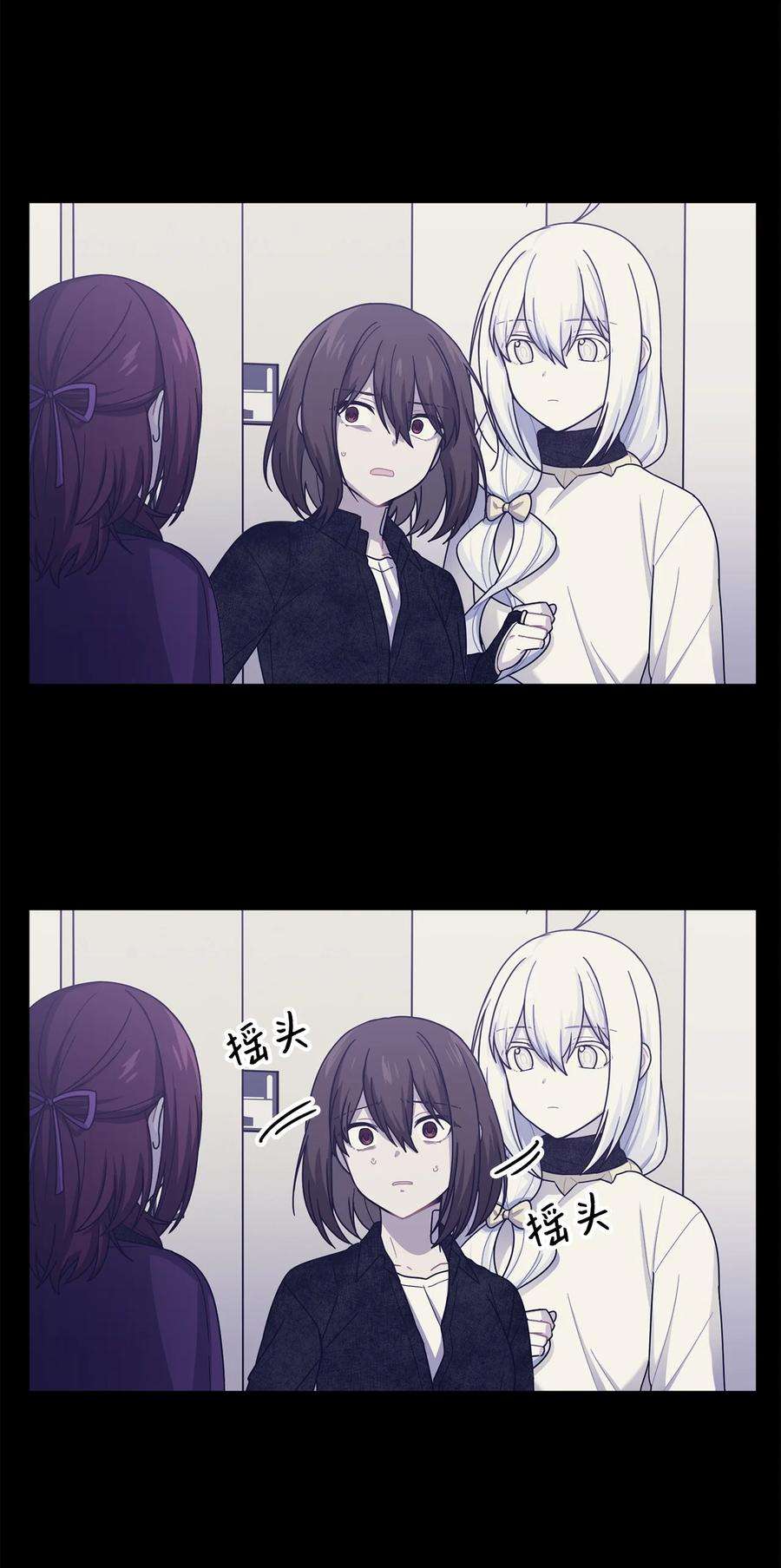 关于外星人空降地球邀请我做挚友这件诡事30 清醒梦