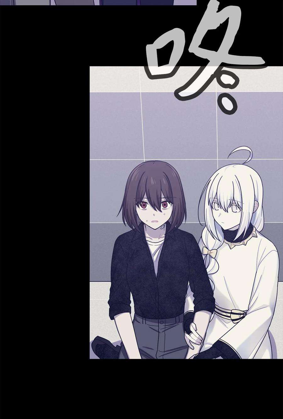 关于外星人空降地球邀请我做挚友这件诡事31 我会照你说的去做