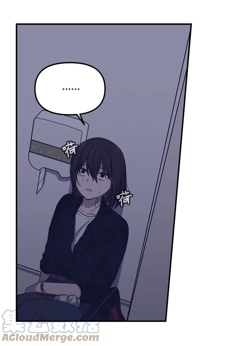 关于外星人空降地球邀请我做挚友这件诡事31 我会照你说的去做