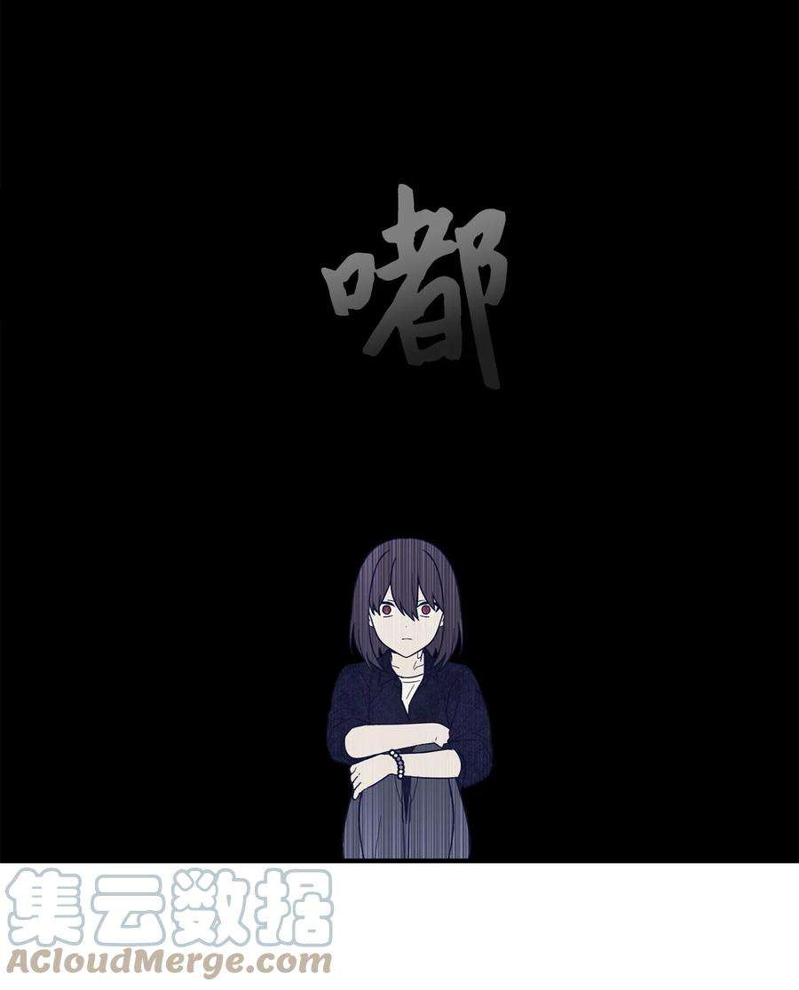 关于外星人空降地球邀请我做挚友这件诡事32 终于醒来