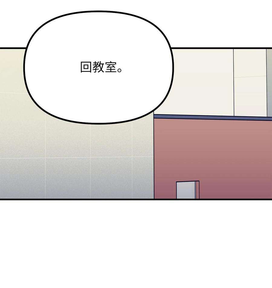 关于外星人空降地球邀请我做挚友这件诡事33 SPR基金会