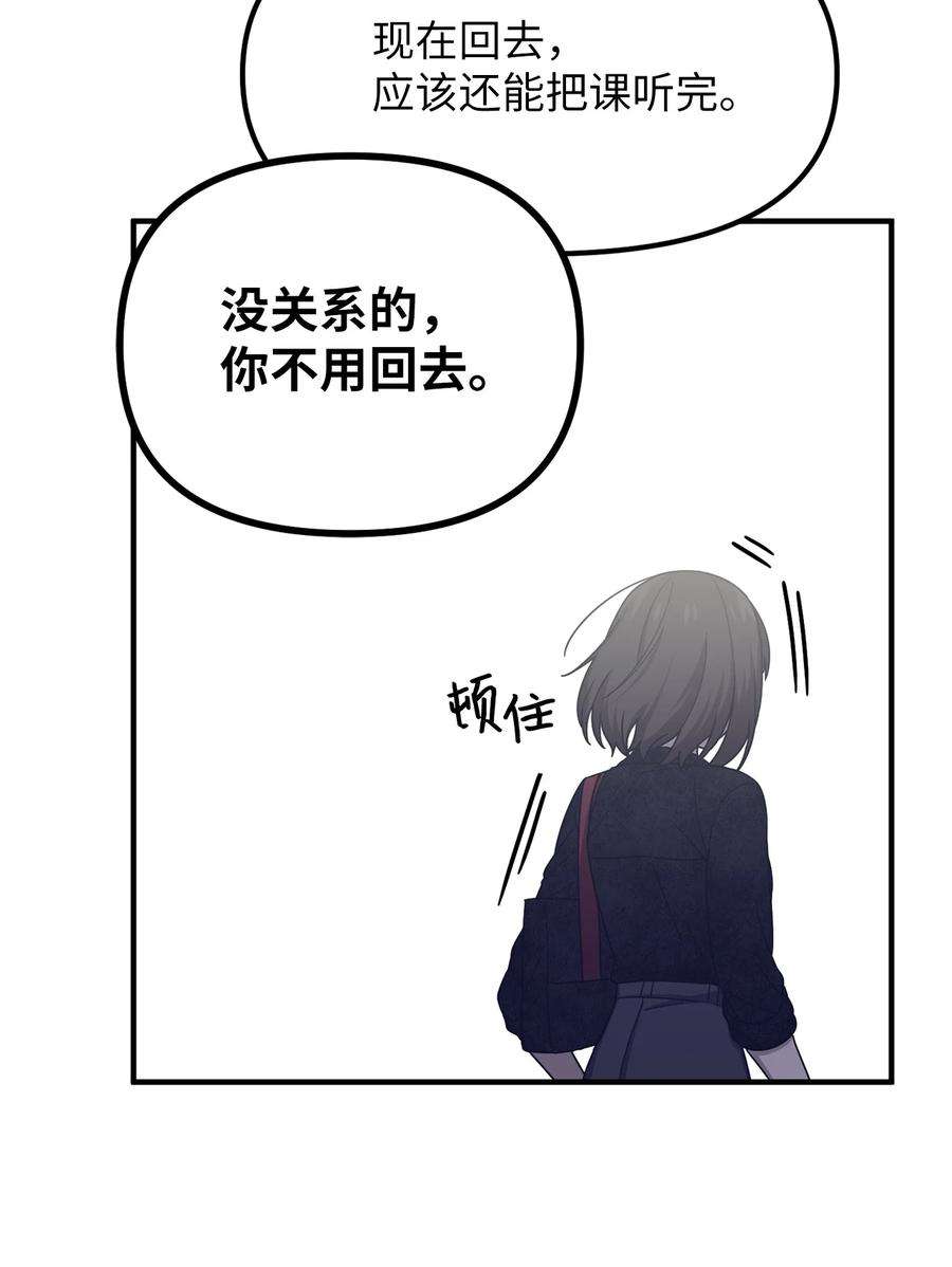 关于外星人空降地球邀请我做挚友这件诡事33 SPR基金会