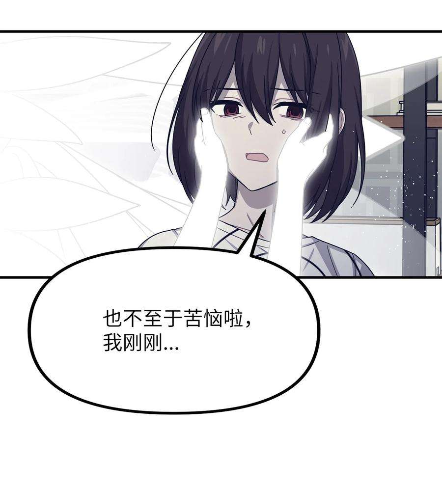 关于外星人空降地球邀请我做挚友这件诡事34 种植园主的攻略集？