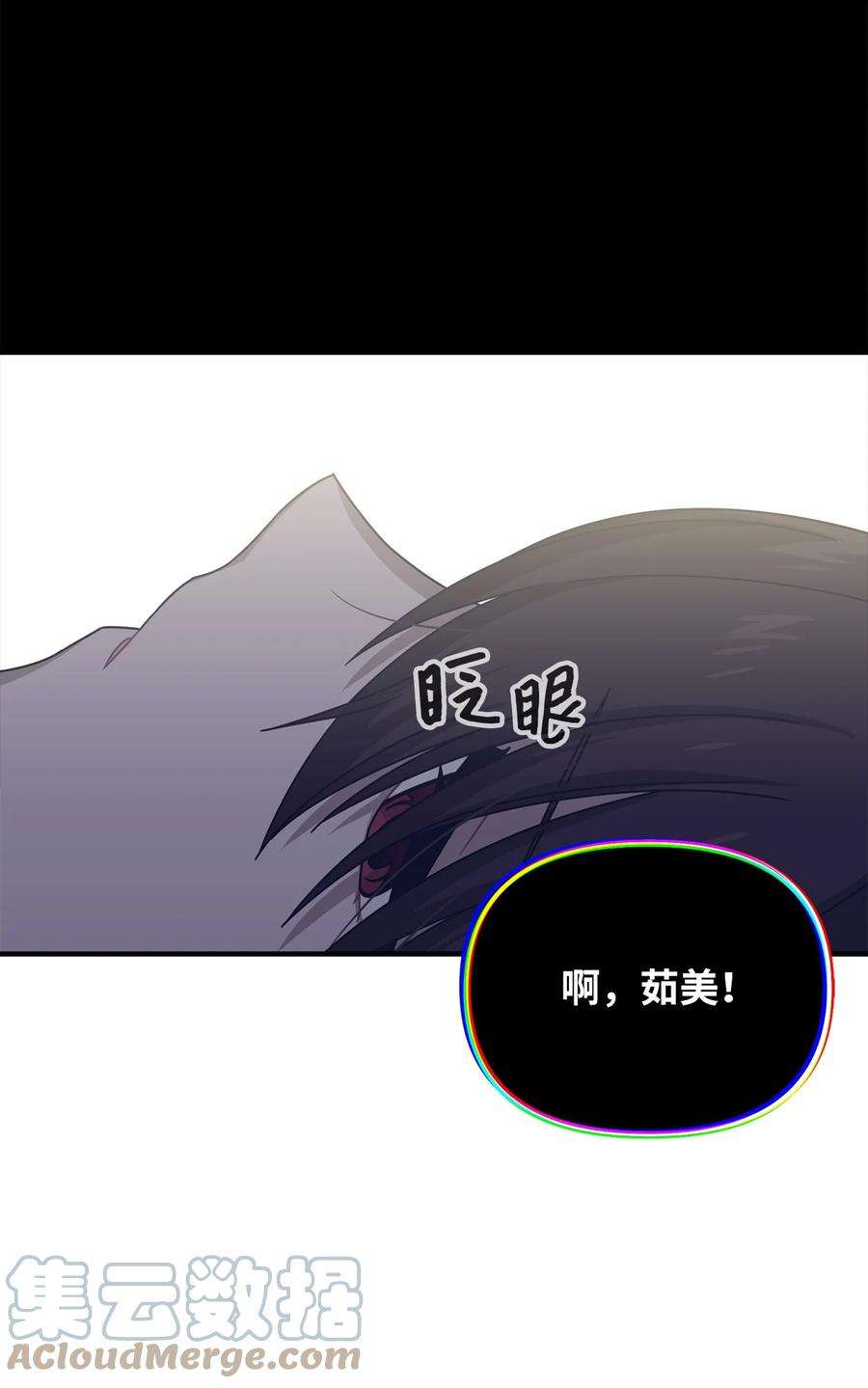 关于外星人空降地球邀请我做挚友这件诡事35 借书