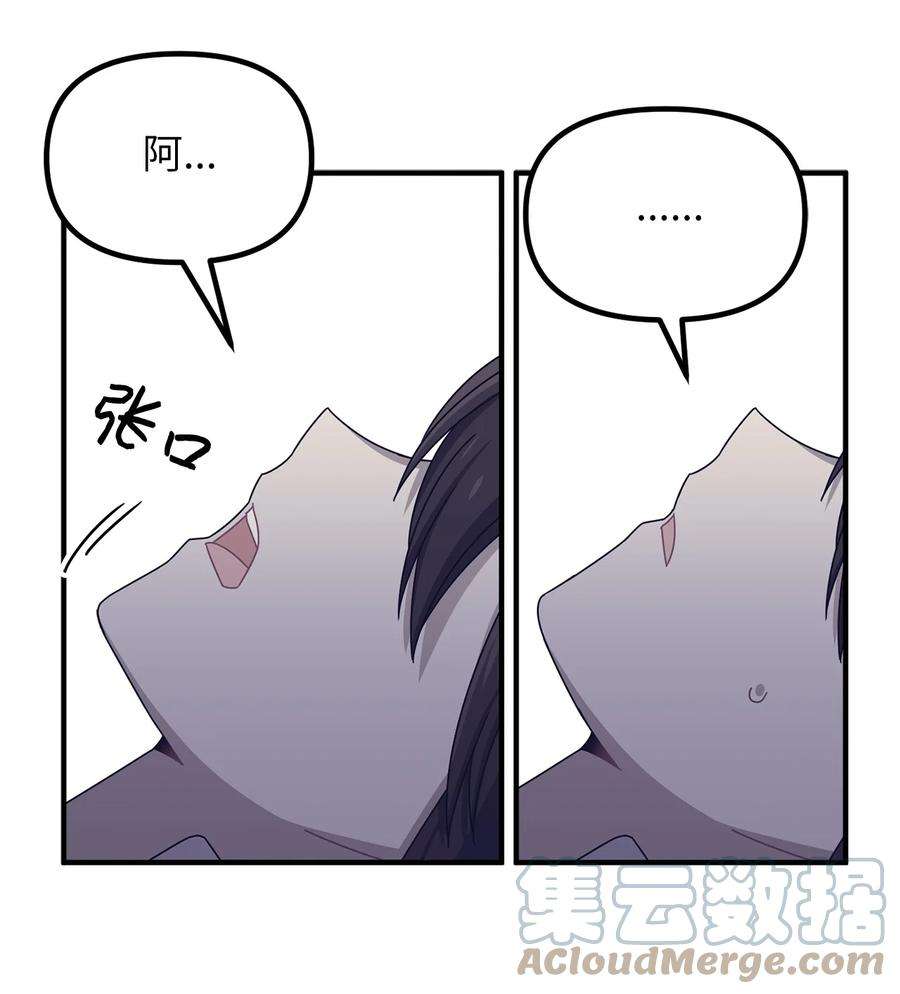 关于外星人空降地球邀请我做挚友这件诡事35 借书