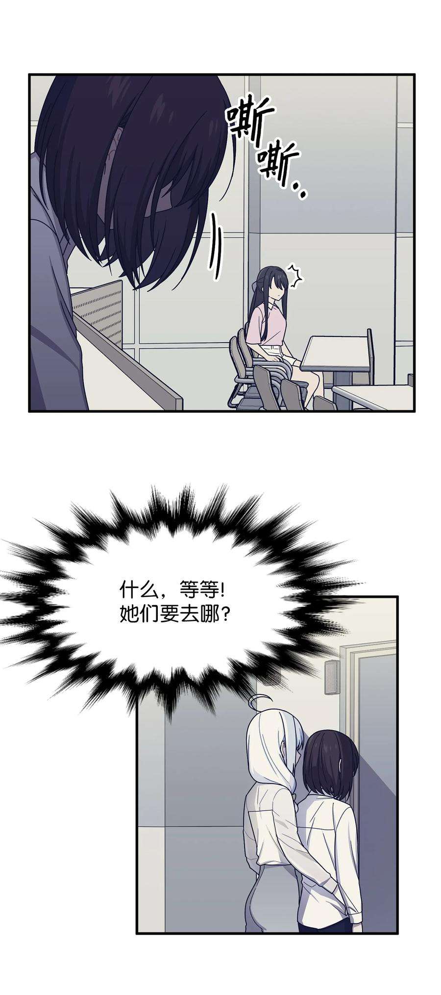 关于外星人空降地球邀请我做挚友这件诡事37 神秘收藏品展览会