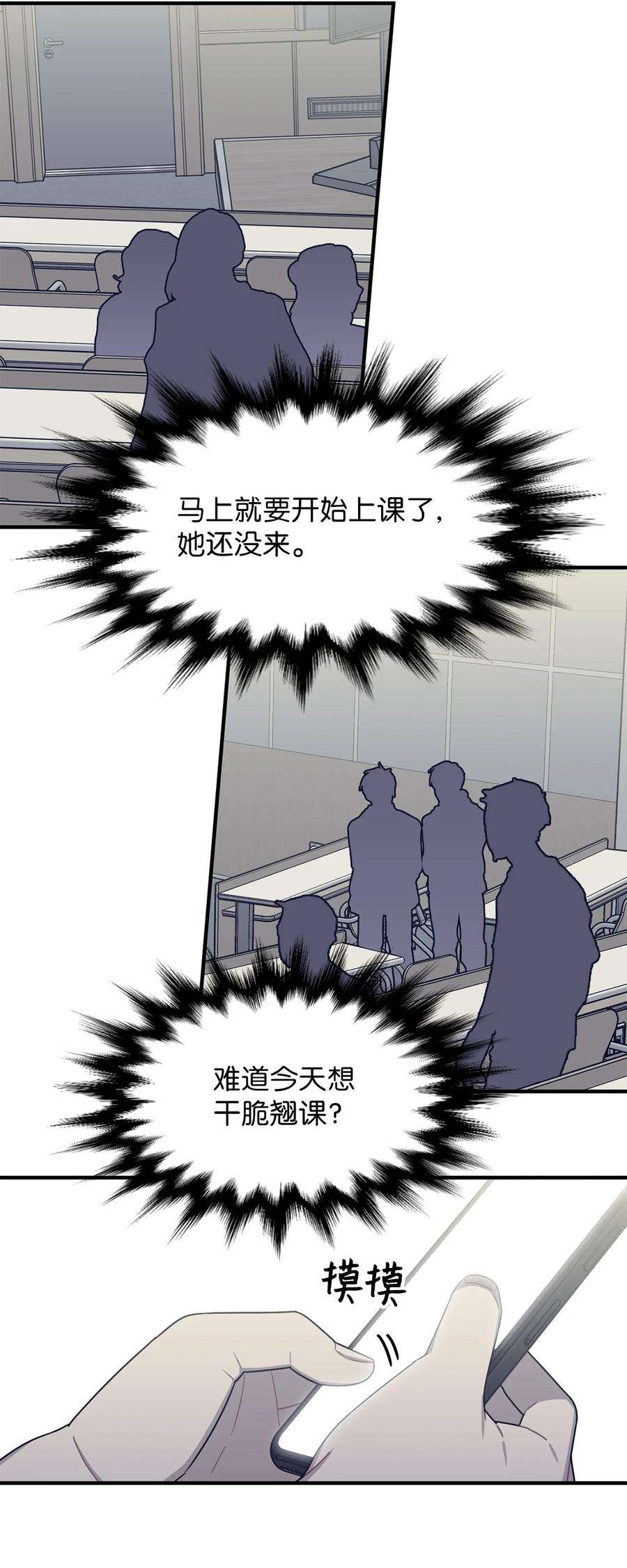 关于外星人空降地球邀请我做挚友这件诡事37 神秘收藏品展览会