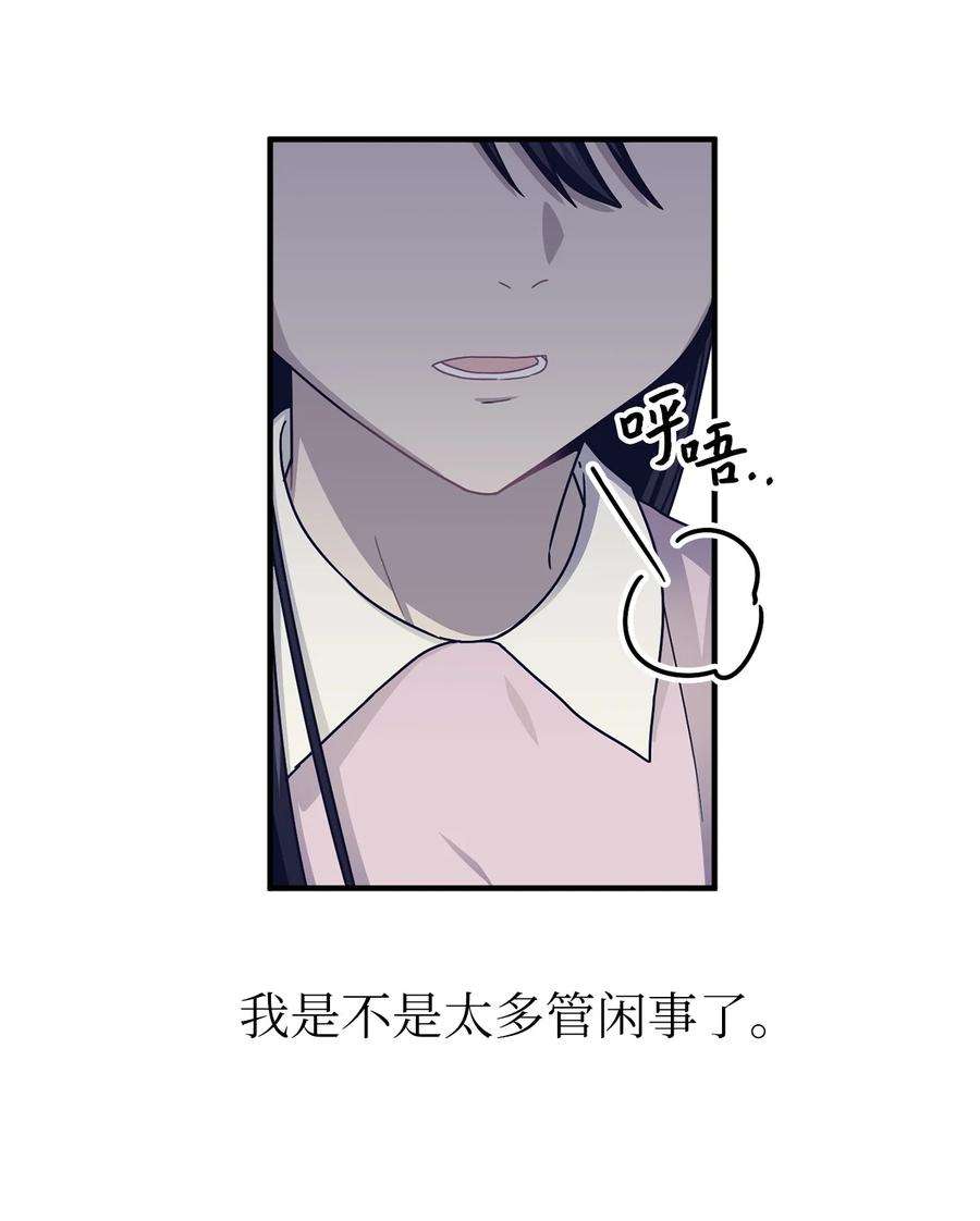 关于外星人空降地球邀请我做挚友这件诡事37 神秘收藏品展览会