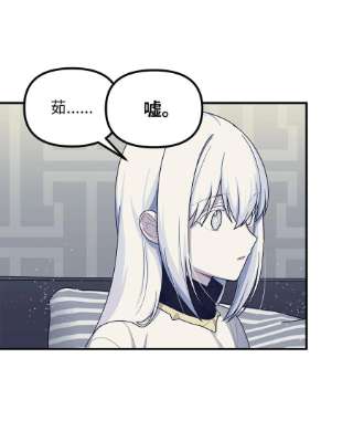 关于外星人空降地球邀请我做挚友这件诡事38 关于阿勒菲的疑点