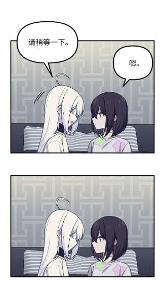 关于外星人空降地球邀请我做挚友这件诡事38 关于阿勒菲的疑点