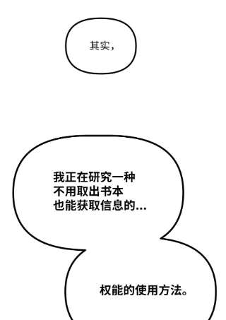 关于外星人空降地球邀请我做挚友这件诡事38 关于阿勒菲的疑点