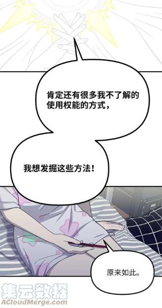 关于外星人空降地球邀请我做挚友这件诡事38 关于阿勒菲的疑点