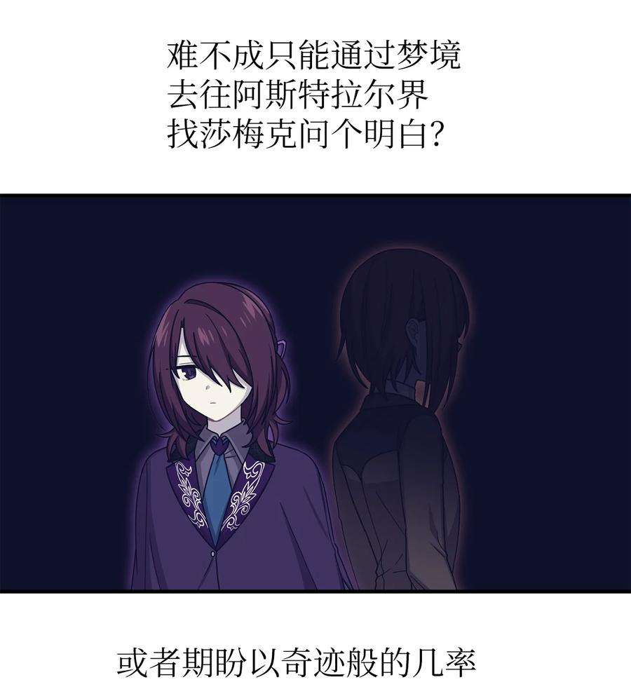 关于外星人空降地球邀请我做挚友这件诡事39 交易