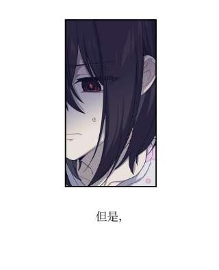 关于外星人空降地球邀请我做挚友这件诡事41 妄想与梦境