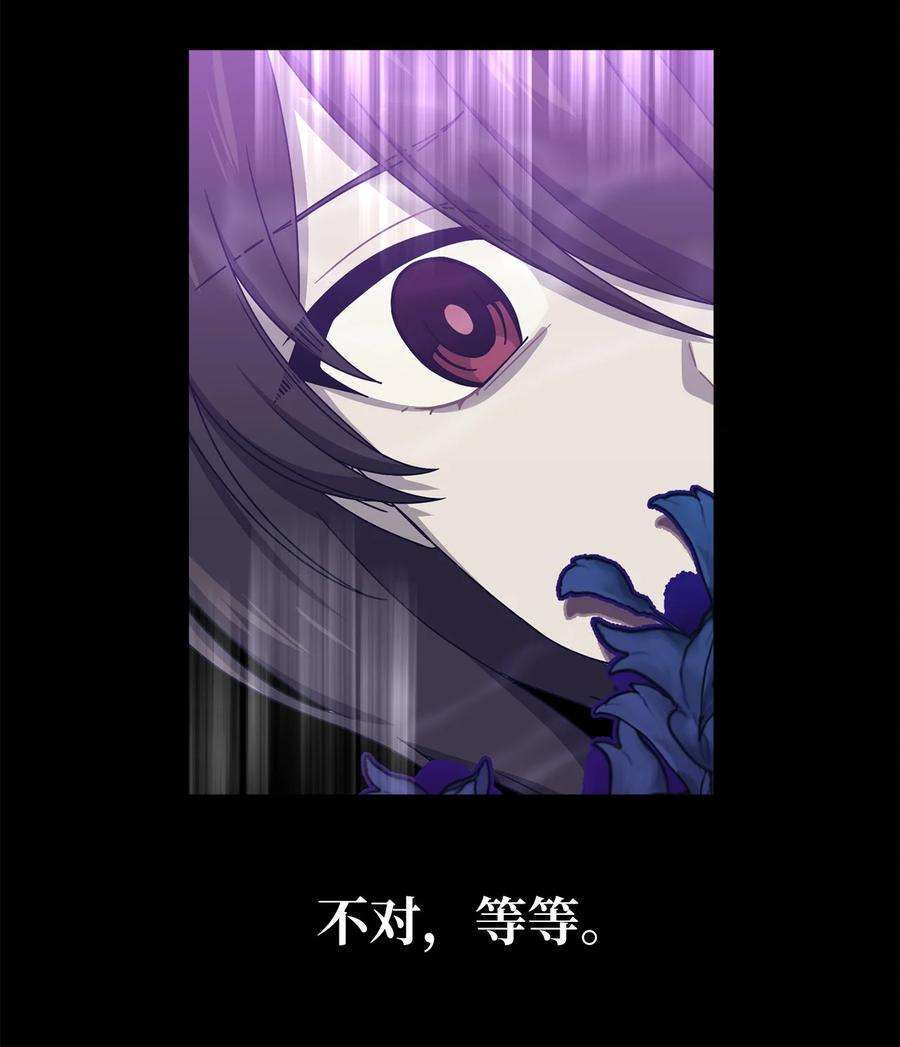 关于外星人空降地球邀请我做挚友这件诡事42 与莎梅克的问答