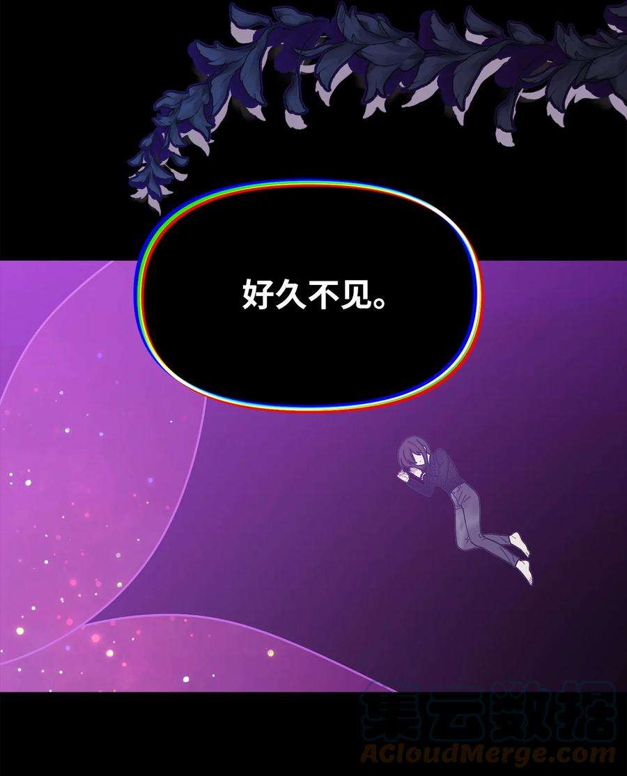 关于外星人空降地球邀请我做挚友这件诡事42 与莎梅克的问答